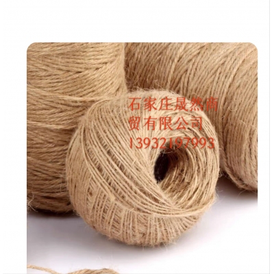 麻绳粗1MM    100米/团