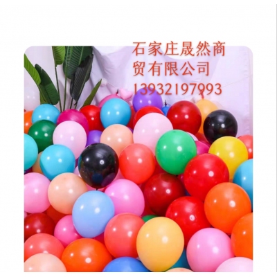 气球混色