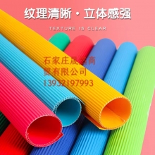 瓦楞纸（50*70）