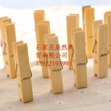 竹夹子72MM