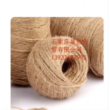 麻绳粗1MM    100米/团