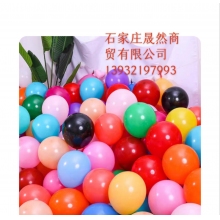 气球混色