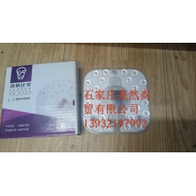 12W灯芯开关控制