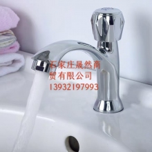 水龙头  100个/件