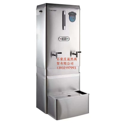 60升开水器+底座