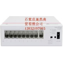 华为交换机S110-8P1T