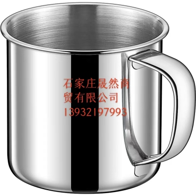 7cm不锈钢水杯厚