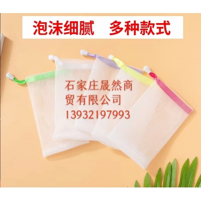 香皂网兜 