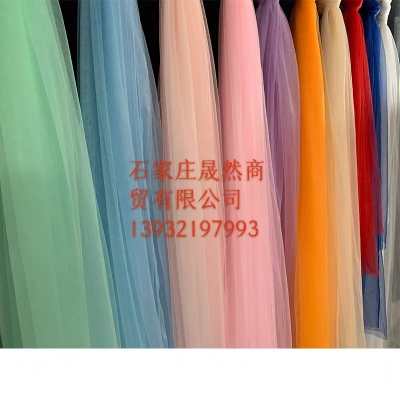 纱幔