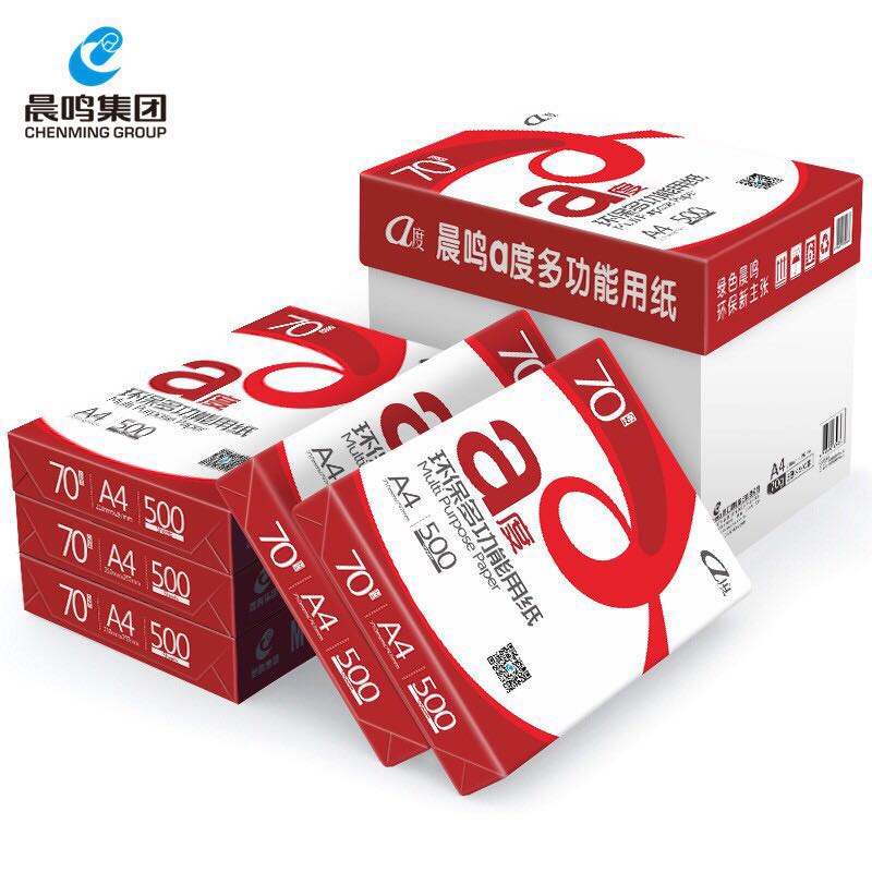 A度纸.jpg