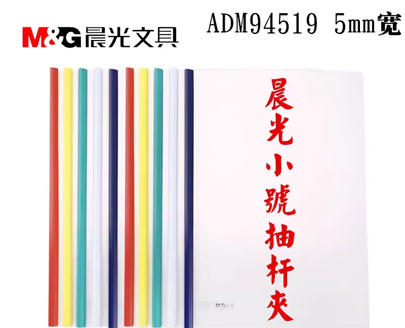 晨光94519.jpg