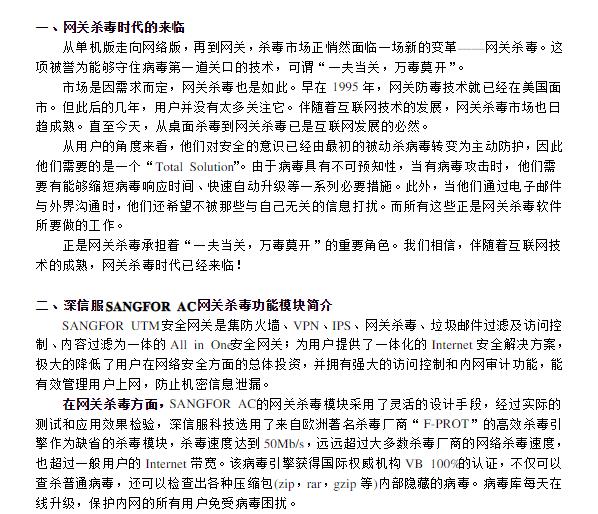 微信图片_20201021163951.jpg