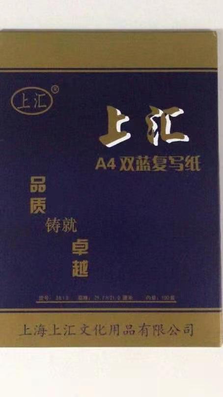 微信图片_20201209165401.jpg