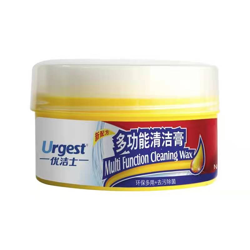 优洁士清洁膏.jpg
