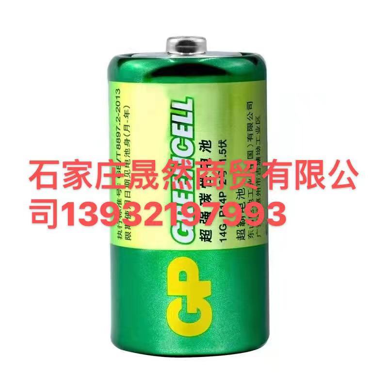 2号超霸 1.jpg