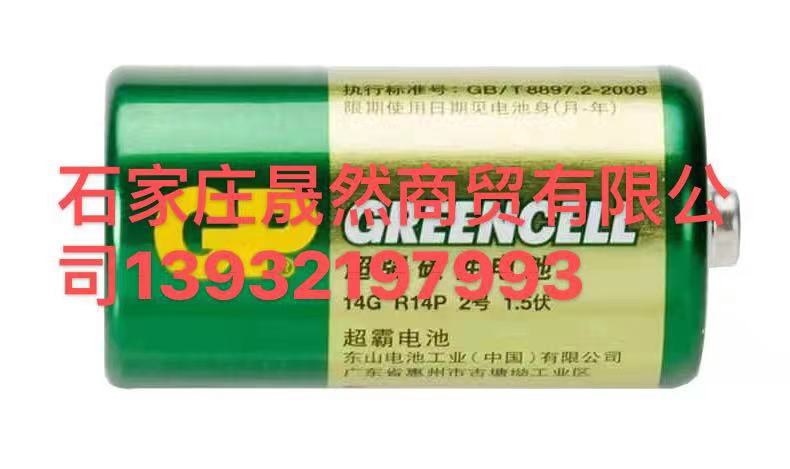 2号超霸 3.jpg
