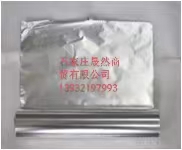 锡纸 1.jpg