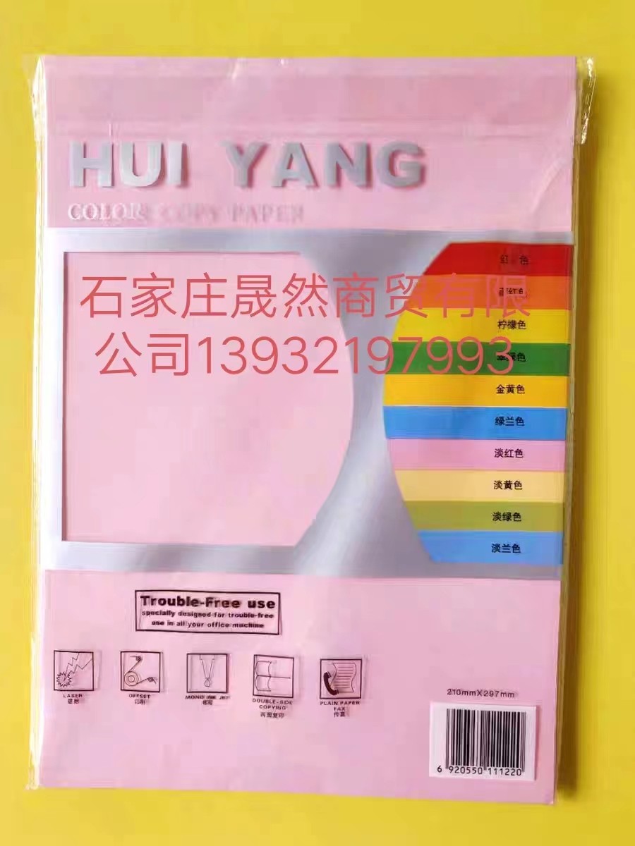 粉 1.jpg