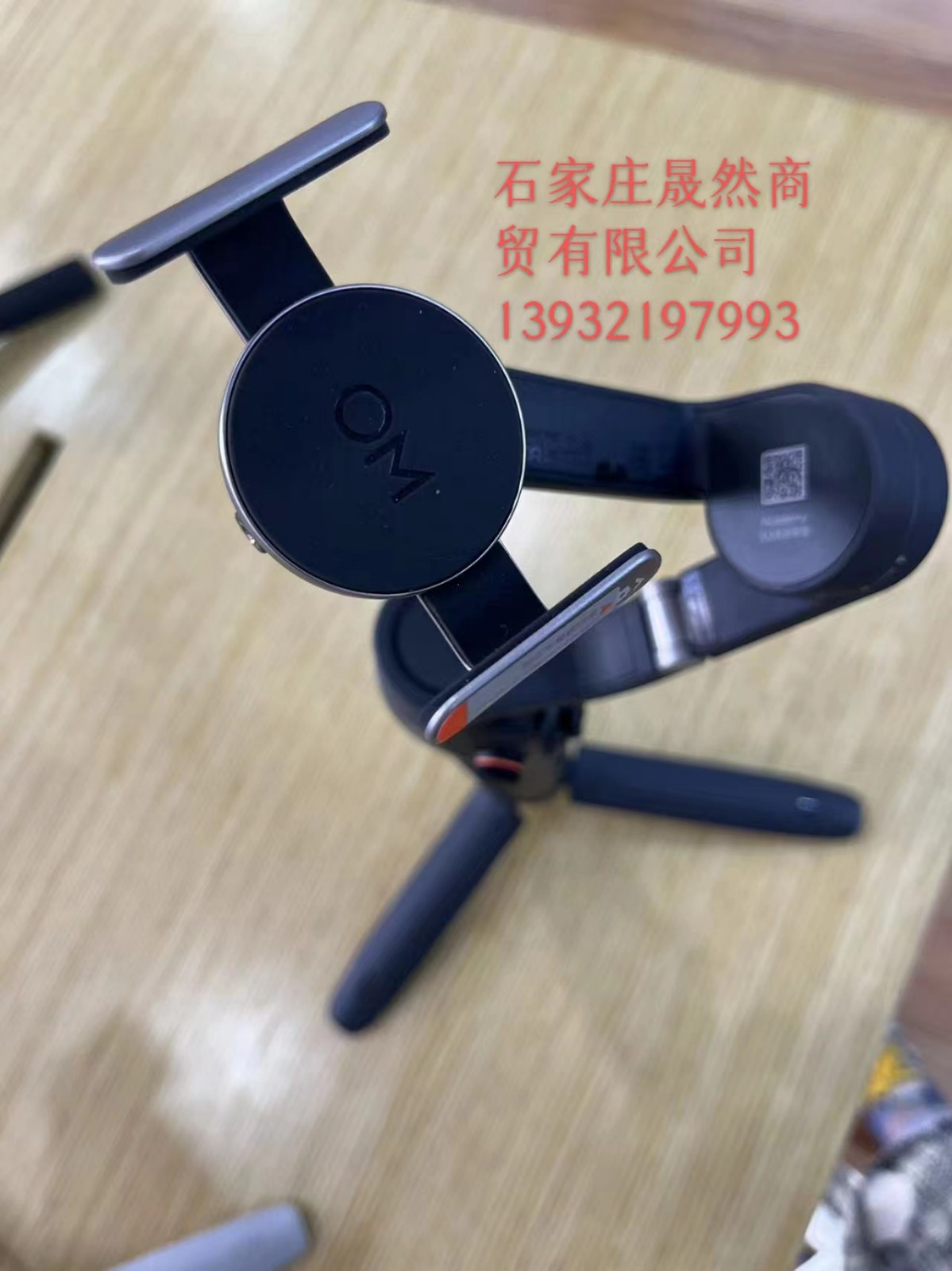 大疆稳定器 1.jpg