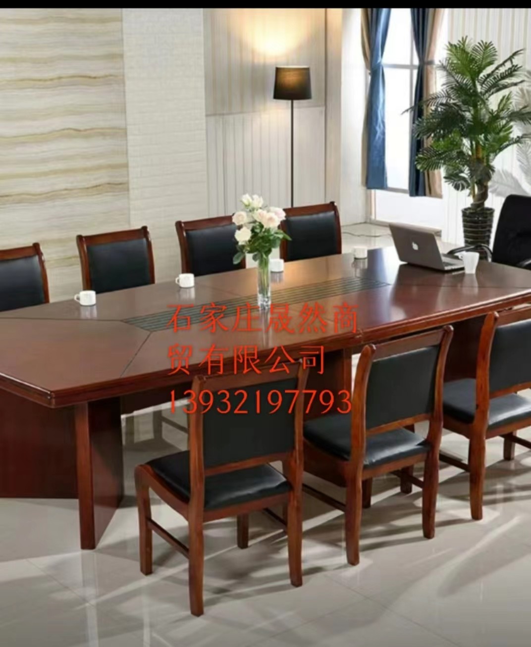 会议桌椅.jpg