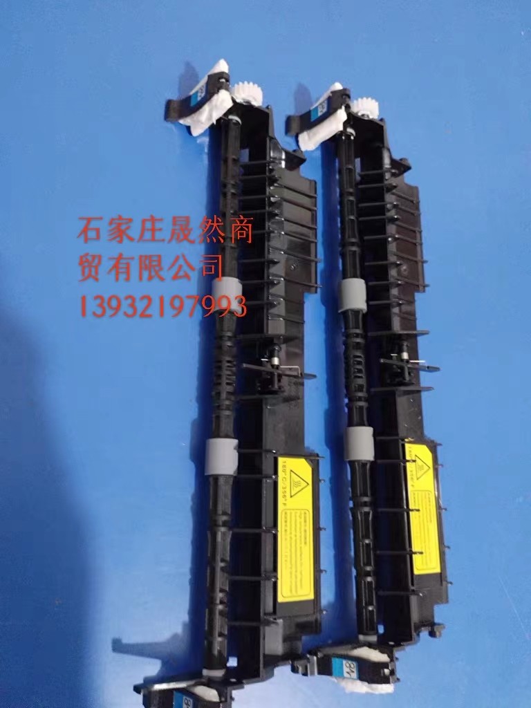 6700进纸器 1.jpg